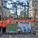 고양시자원봉사센터 덕양분소 서울뉴스통신