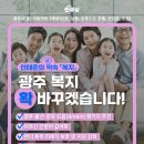 오포2동-6 이미지