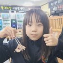 88왕족발 이미지