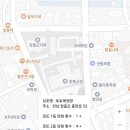 럭키복권방 이미지