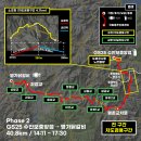 GS25 온천중앙점 이미지