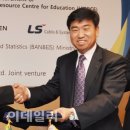LS정보통신 이미지