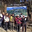 전북 완주⛰️대둔산⛰️ 이미지