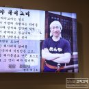 구미가당기는돈부리