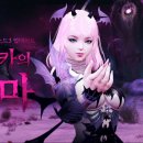 몽마루