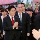 김문수사무소 이미지