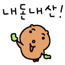 경북종합자동차정비 이미지