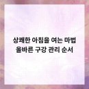 시민치과의원 이미지