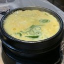막창끝판왕