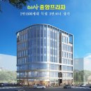 스카이에듀보습학원 - 부천시 소사구 은성로 86 | 스카이에듀보습학원