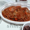찜불라 이미지