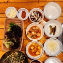 비슬산참숯굴찜질방 이미지