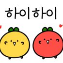 조아방방 이미지