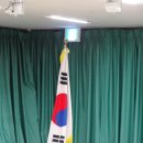 임계중학교 이미지