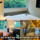 중산 | 대만 타이베이 호텔 추천 중산 암바호텔 솔직후기 + 닝샤 야시장