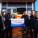 해운경로당 이미지