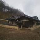 호수종택 이미지