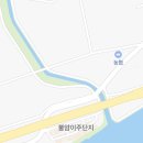 식만로 293번길 네이버블로그