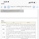 경기유치원 이미지