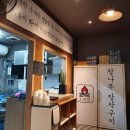 고영닭