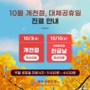 서현산부인과의원 네이버블로그