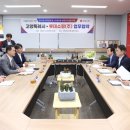 롯데쇼핑(주) 이미지