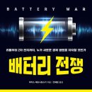 위즈덤차이나