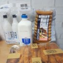 명품수입코너