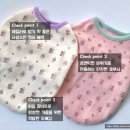 톤온펫