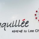 마끼에(평촌롯데백화점)