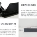LED아저씨