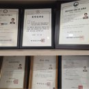 구로-구로-구로-1212 이미지