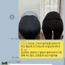 바디다움필라테스