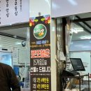 보배축산 이미지