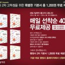 오후행정사 이미지