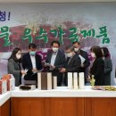 경북유통 - 원주시 | 경북유통