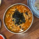 에그인형 놀기 이미지