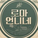 문경아리랑호텔