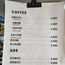 근떡