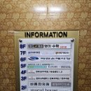 청담100왁싱&스파 | w5-1(웨딩케어). 전주 웨딩케어 후기｜효자동 베르동스파왁싱100 첫 방문 솔직후기
