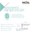알파베이스 주식회사
