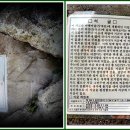 호연지기 이미지