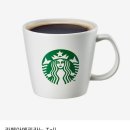 하늘과 바람과 별과 커피 이미지
