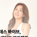 토성나루 이미지