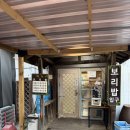 조은함흥냉면 | 팔당냉면 화성점 후기