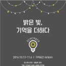 927 이미지