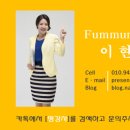 (주)팜스토리도드람비엔에프 음성 | 팜스토리도드람비엔에프 개인정보보호법