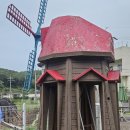 칠천도 풍차펜션 이미지