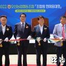 오산농업협동조합 경제사업장 이미지