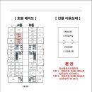 백마로 이미지